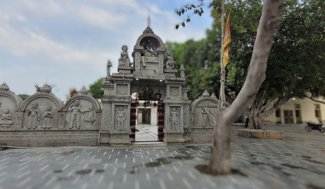 इस मंदिर में भक्तों को मिलती है अलौकिक ऊर्जा, मंदिर में विराजमान ‘महाकाल’ सबकी मांग करते हैं पूरी